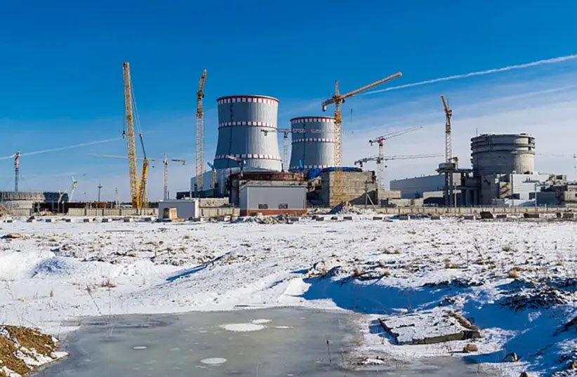 'UFO' Spotted Near Russian Nuclear Power Plant