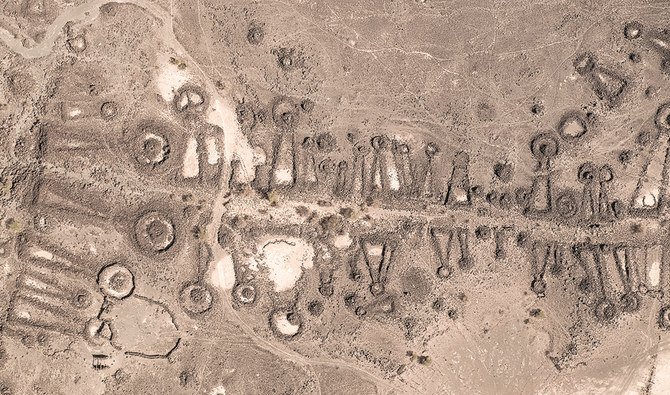New Aerial Images Shed Light on Ancient 'Desert Kites'