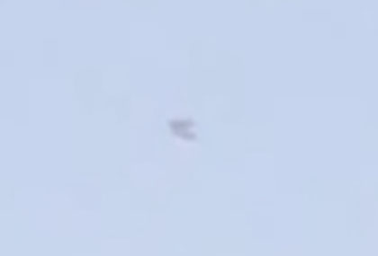 Metallic Orb 'UFO' Filmed Over Indonesia