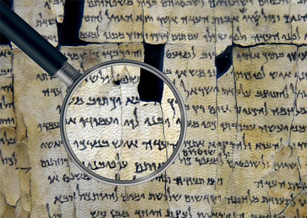 Dead Sea Scrolls at Washington Museum 'Proved to be Fake'