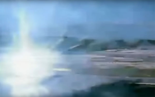 'UFO' Spotted over Yellowstone Volcano?