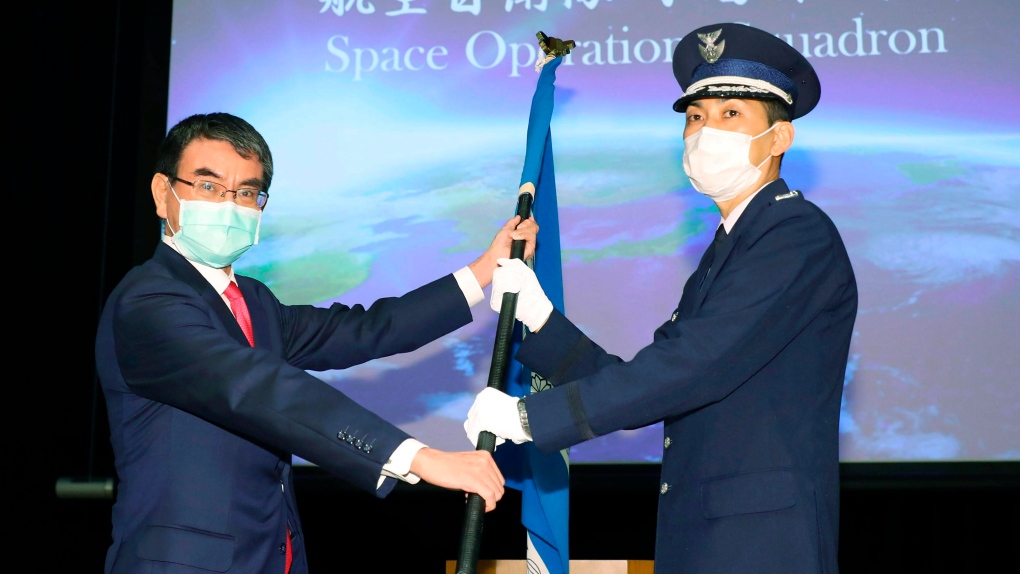 Japan Launches New Unit to Step up Defence in Outer Space