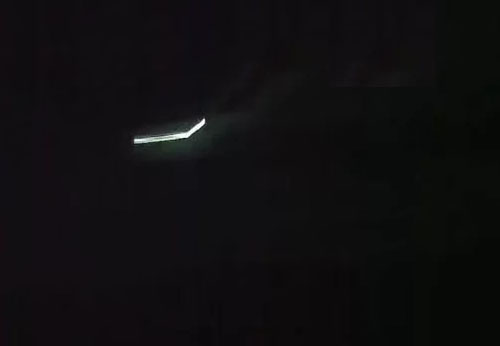 Motion Sensor Camera Captures 'UFO' Making 'Bizarre Manoeuvre'