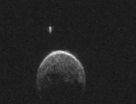 Footage of 'UFO' Approaching Asteroid Emerges from NASA