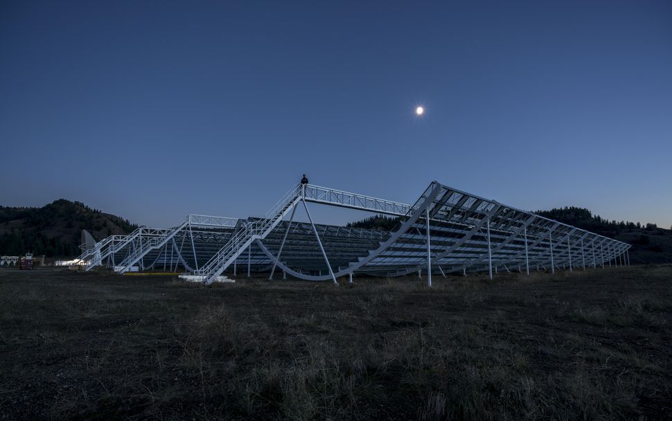 New Radio Telescope Picks up Mysterious Signal from Space