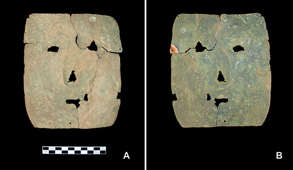 Ancient Metal Mask Among the Oldest Finds in South America