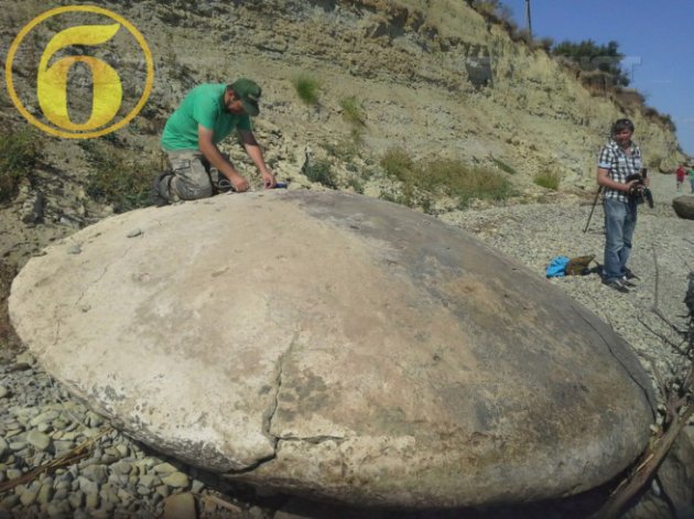 Russian UFO Hunters Find Giant Disc from 'Spaceship'