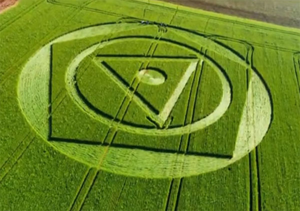 Mysterious Crop Formation Found in Brazil