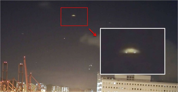 'UFO' Image Captured in the Sky Above Tsing Yi