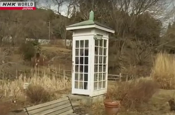 Japanese 'Wind Phone' Helps Relatives 'Contact' Dead Loved Ones
