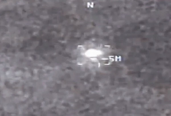 Pentagon Releases Second Batch of UFO Files