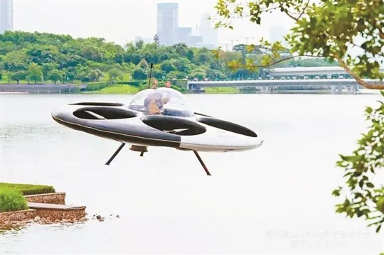 Chinese Company Creates 'iUFO' Passenger Drone