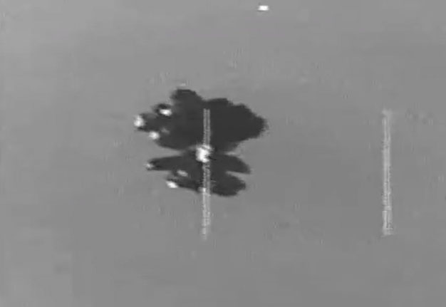 Pentagon Releases Latest Batch of UFO Files