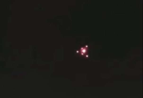 'Triangular UFO' Filmed in Mexico