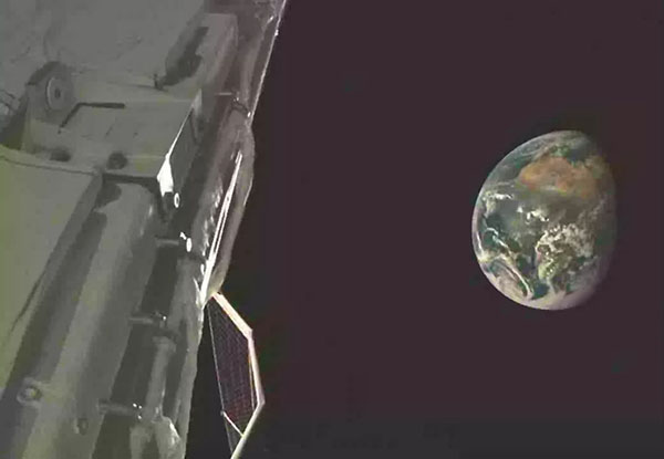 'Secret Space Plane' Photo of Earth Released by US Space Force