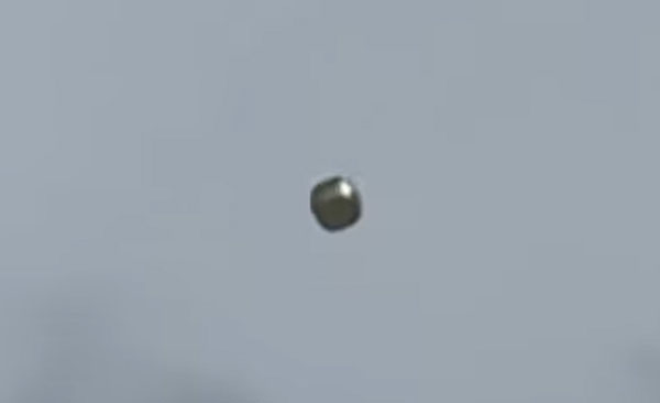 Weirdly Shaped 'UFO' Filmed in Taiwan