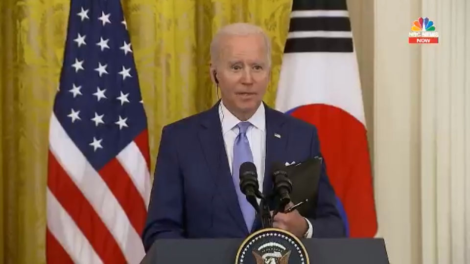 President Biden Dodges UFO Question at Press Conference