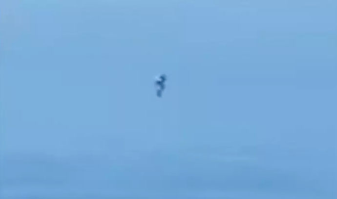 Mysterious 'Jet Pack Man' Captured on Video?