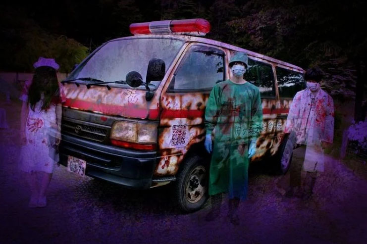 'Screambulance' to Offer Haunted House Scares on the Go