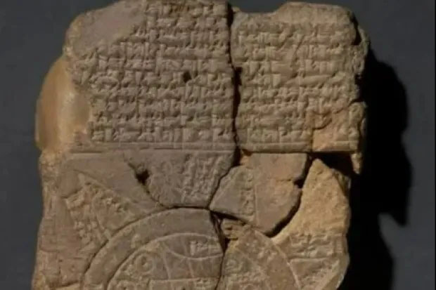 Ancient Tablet Reveals a Mystical World Beyond Civilisation