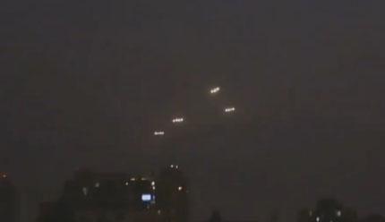 'Fleet of UFOs' Recorded Over Chile