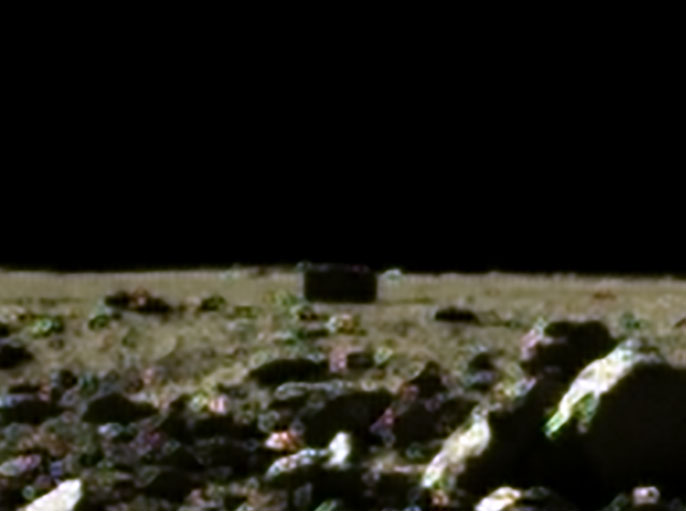 'Rectangular Object' Spotted in Chinese Moon Photos