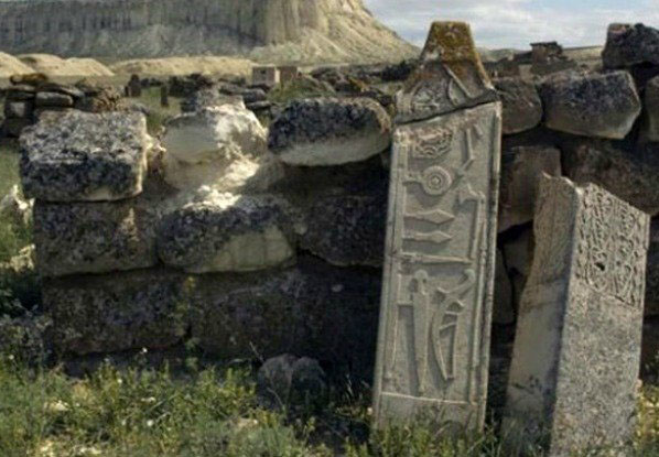 1,500-Year-Old Stone Monument Unearthed in Kazakhstan