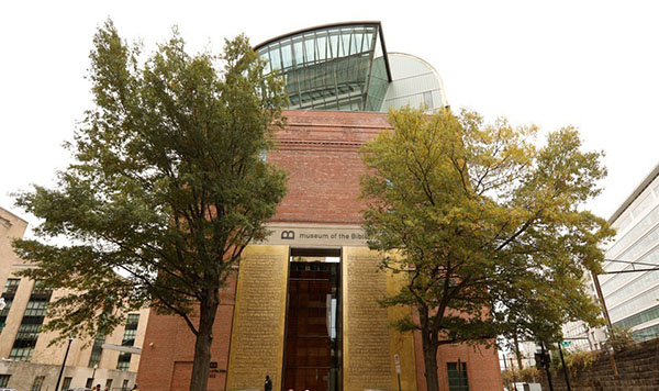 'Museum of the Bible' Opens Its Doors in Washington D.C.