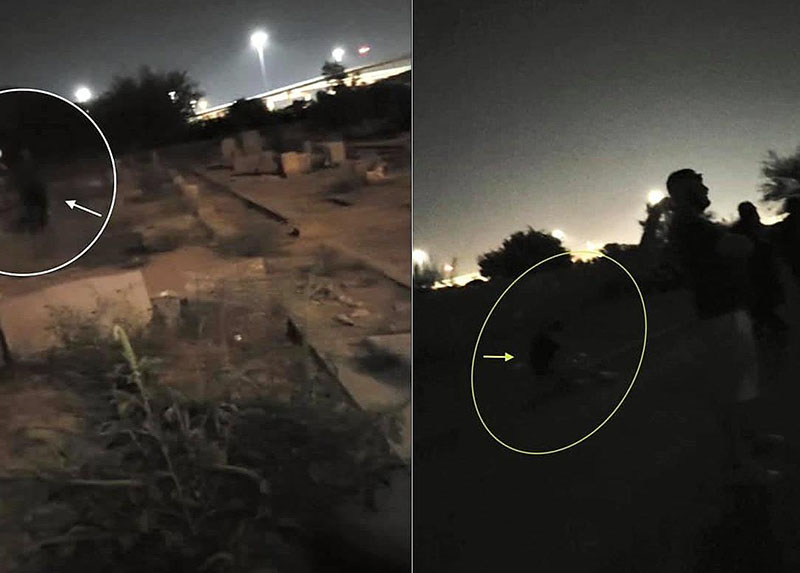 Shadow Person Caught on Camera at Texas Cemetery
