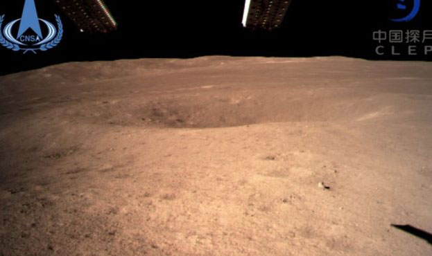 China Probe Snaps First Ever Surface Photos of Moon's 'Far Side'