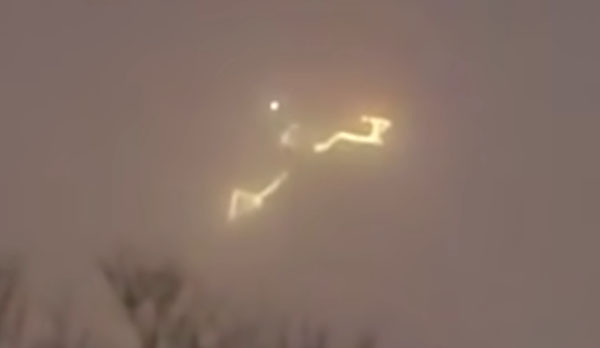 Bizarre UFO Filmed in Israel