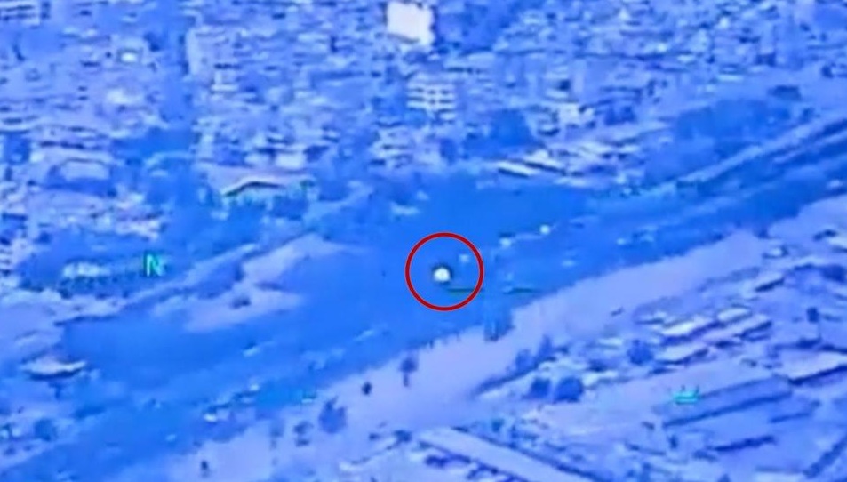 Pentagon Releases Fresh Batch of Declassified UFO Files