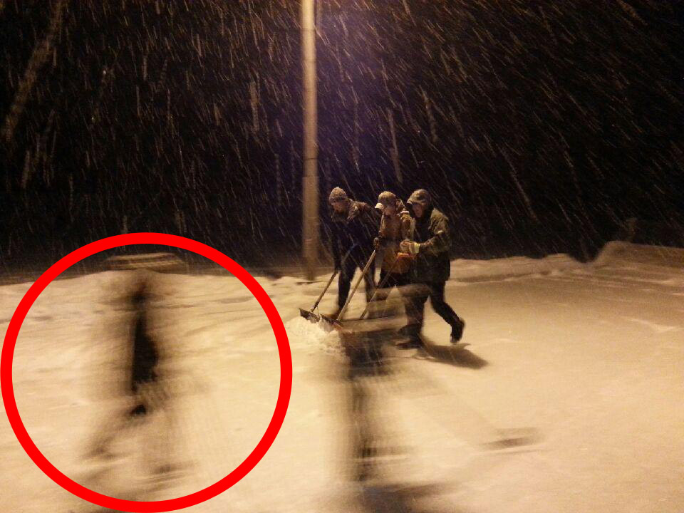 Ghost Photos Capture Dark 'Skeleton' Figures at Ice Rink