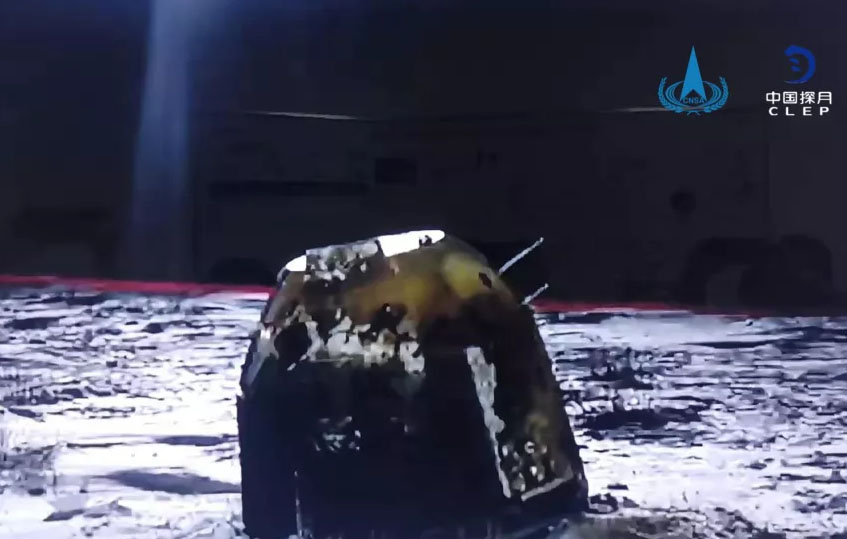 China's Chang'e-5 Craft Retrieves 1,731 Grams of Moon Samples