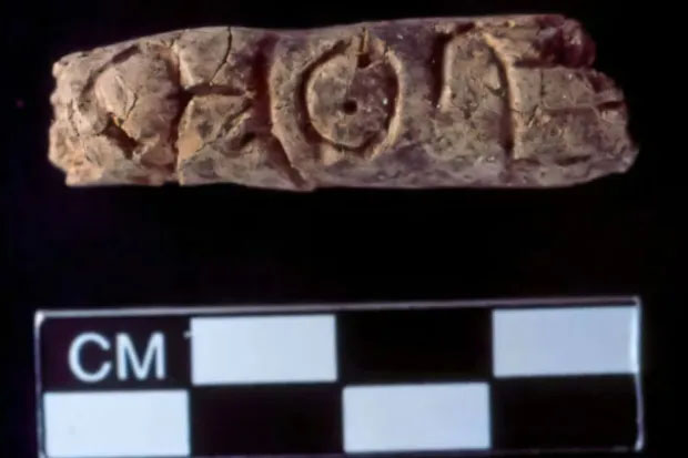 'World's Oldest Writing' Discovered in Ancient Tomb