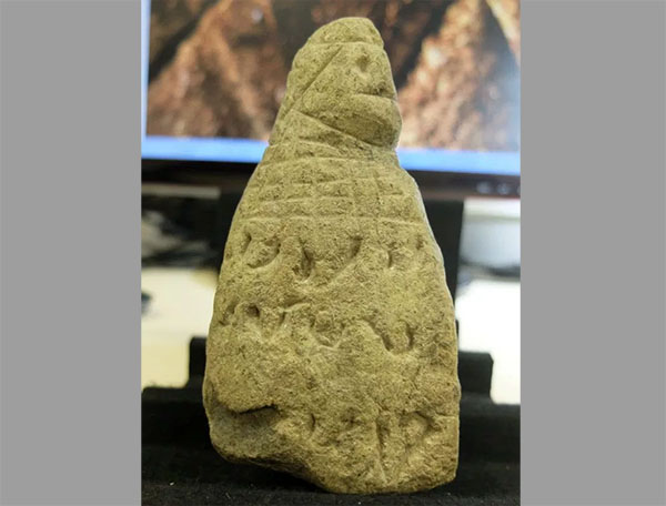 Ancient Stone Figures Clue to 'Lost Civilisation'