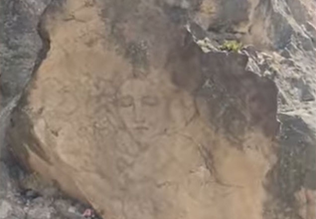 Image of Virgin Mary Appears on Side of Mountain in Colombia?