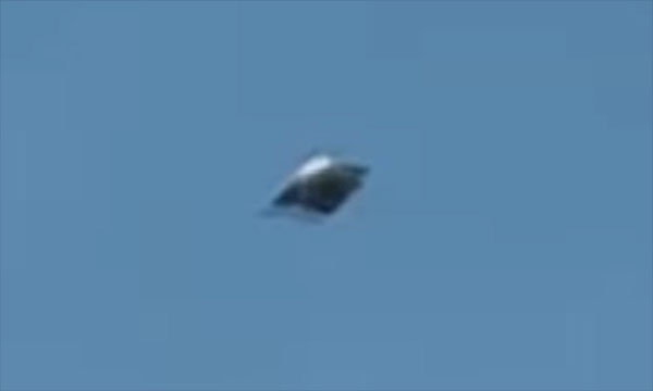 Flying Saucer Spotted in Brazil?